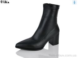 VIKA-Limani-LULU L933 фото