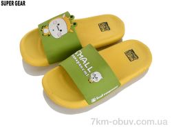 Super Gear 0831-01 yellow фото
