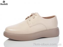 Башили H63A24-11 фото