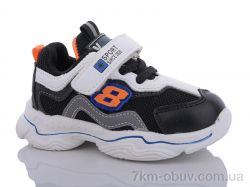 Xifa kids YF638-1A фото