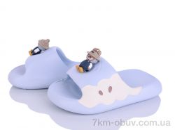 Alimama-Girnaive QQ88-5 фото