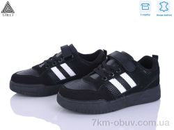 STILLI KIDS XT430-4 шкіра фото