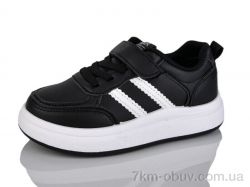 Xifa kids XF01-561-003A фото