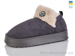 Зручне взуття 10162 сірий фото