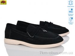 Mei De Li TP509-1 фото