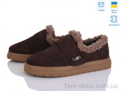 Fat Fox-Tamei 0080-20-1 фото