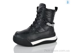 Xifa kids XF03-FG2304-3A фото