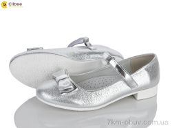 Clibee D86 silver фото