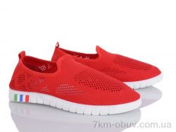 Мир 4014-151-82 фото