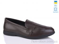 Sali B2 коричневий к. фото