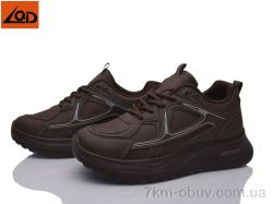 LQD W791-3 фото