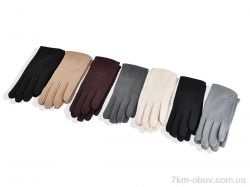 RuBi DB03 mix фото