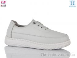 Gukkcr 4062-7 фото