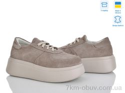 Ailinda 415-27 фото