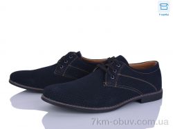 Захар-Gold 0T519-2 фото