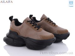 Ailaifa 8202 khaki фото