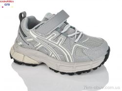 GFB-Канарейка A7080-4 фото