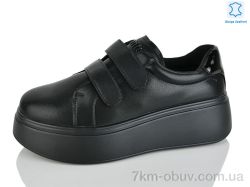 Yimeili Y069-1 фото