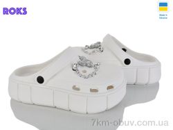 Roks 152-451 білий фото