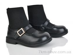 Xifa kids 2238-2B фото