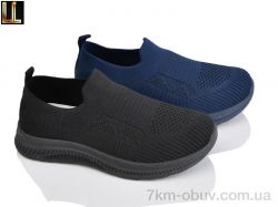 Lilin A334-1-2 mix фото