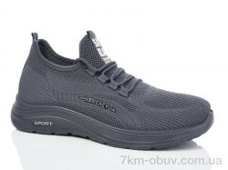 Xifa 901-031 фото