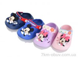 M&L  Alex13 NUO7 mix фото