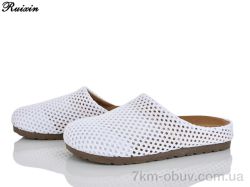 Ruixin R312-6 фото