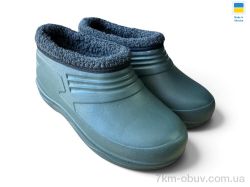 Rai shoes Д1 хакі фото