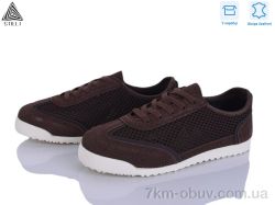 STILLI Group ZH110-3 шкіра фото