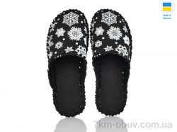 Active 325M чорний фото