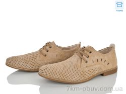 Захар-Gold WF5110-3 фото