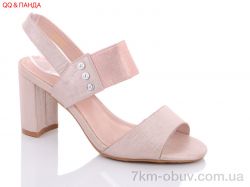 QQ shoes 815-27 pink фото