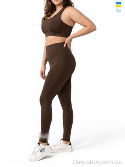 Sport style 500PU норма шоколад фото