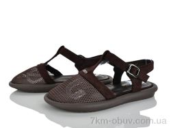 Бабочка-Mengfuna-AESD 6071-2 фото