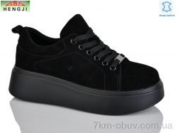 HENGJI-ELENA A537-8 фото