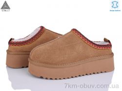 STILLI Group UG350-2 шкіра піна фото