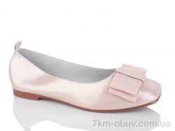 SANLIN 3-37A фото