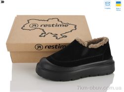 Restime AWZ26811 black фото