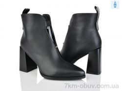 Бабочка-Mengfuna-AESD 703-140 фото