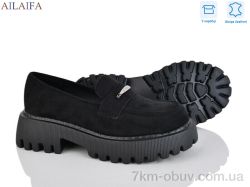 Ailaifa XW376-2 фото
