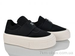 Бабочка-Mengfuna-AESD W6605-40 фото