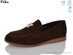 VIKA-Limani-LULU C623-8 фото