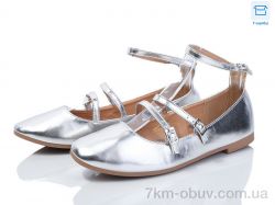 Мир 3984-ABC16-48 фото