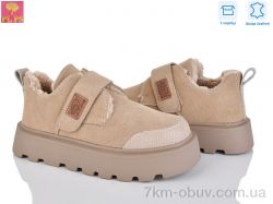 PLPS 2807-3 фото