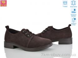 PLPS KK32-6 фото