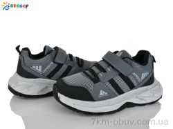 Bessky-Kellaifeng BY5142-2C фото