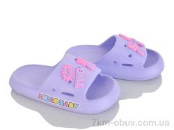 BABYSHOP 2103 violet фото