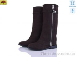 Mei De Li 558-6 фото