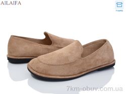 Ailaifa D801-7 фото